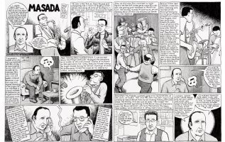 Masada - American Splendor 2 page complete story PEKAR (2002) Issue American Splendor 2 page complete story (2002) Comic Art